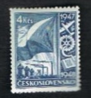 CECOSLOVACCHIA (CZECHOSLOVAKIA) -  SG 489 - 1947 TWO YEAR PLAN 4 K  -  MINT ** - Neufs