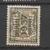 COB Préo 328 (*) - Typo Precancels 1936-51 (Small Seal Of The State)