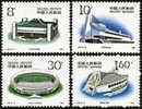 China 1989 J165 Asian Games Stamps Architecture Gymnasium Sport - Neufs