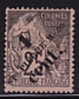 SPM  Type ALphée Dubois 25 Cent Surchargé 4 Cent  Yv 42 * NH - Neufs