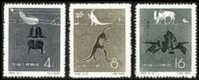 1958 CHINA S22 Early Fossils Of China 3V MNH - Ungebraucht