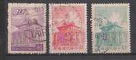 Republic Of China, Used, 1959 & 1960, 3 Diff, Monumnets, As Scan - Used Stamps