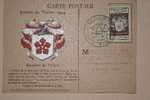 France: Carte Maxi- Journée Du Timbre 1944 Oblitération Paris (Renouard De Villayer) - Enveloppes