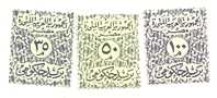 1962 - Egitto Servizi 69b/71, - Dienstmarken