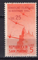 Y6845 - SAN MARINO Ss N°299 - SAINT-MARIN Yv AERIENNE N°52B * - Unused Stamps