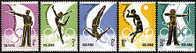 China 1980 J62 Olympic Stamps Sport Shooting Diving Volleyball Archery Gymnastics - Bogenschiessen