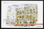 1998 Macau/Macao Stamp S/s - Painting Of Macao (A) Architecture - Sonstige & Ohne Zuordnung