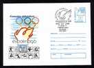 ROWING,ESCRIME,TIR ETC , 1996 COVER ENTIER POSTAUX JEUX OLYMPIQUES ATLNTA CANCELL. - Estate 1996: Atlanta