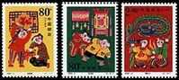 China 2000-2 Spring Festival Stamps New Year Lantern Dragon Firework - Neufs