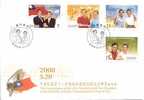 FDC 2008 12th President Rep China Stamps Architecture Train National Flag Map Baseball Famous - Baseball