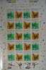 Taiwan 1993 Sport Stamps Sheet Pommel Horse Taekwondo Taek Wondo Gymnastics - Blocks & Sheetlets