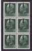 ITALY RSI - 1944 BLOCK OF 6 - V2901 - Neufs