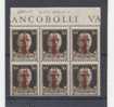 ITALY RSI - 1944 BLOCK OF 6 - V2908 - Nuovi