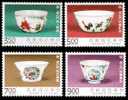 1993 Ancient Chinese Art Treasures Stamps - Porcelain Rooster Flower Fruit Dragon - Gallináceos & Faisanes