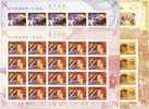 Taiwan 2003 Taiwanese Puppet Opera Stamps Sheets TV Cinema - Blocs-feuillets