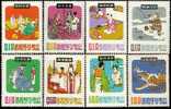 1970 Folk Tale Stamps Fishing Orange Fruit Tiger Deer Fish Milk Bed Medicine Drug Disease Costume Piety - Drogue