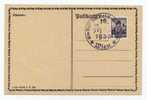 AUSTRIA -  WIEN, WW2, 1938. - Unused Stamps