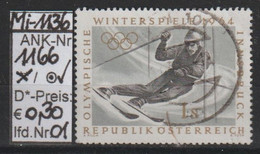 1963 - ÖSTERREICH - SM A.Satz "IX. Olymp. Winterspiele In Innsbruck" 1 S Mehrf - O  Gestempelt  - S.Scan (1166o 01   At) - Gebraucht