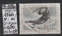 1963 - ÖSTERREICH - SM A.Satz "IX. Olymp. Winterspiele In Innsbruck" 1 S Mehrf - O  Gestempelt  - S.Scan (1166o 04   At) - Oblitérés