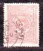 Turkey 1892 Mino 70 - Used Stamps