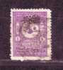 Turkey 1901 Mino 94 A - Used Stamps