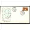 CONGRESSO DA MARINHA MERCANTE - Postmark Collection