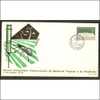 CONGRESSO DE MEDICINA TROPICAL - Postmark Collection