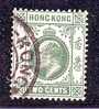 Hong Kong 1904 Sc# 88 - Nuovi