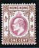 Hong Kong 1903 Sc# 71 *MH - Unused Stamps