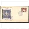 CENTENARIO DO SELO - Postmark Collection