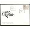 PRO FILATELIA 79 - Postmark Collection