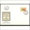 CINQUENTENARIO DO REGIME - Postmark Collection