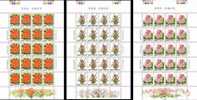 Taiwan 1994 New Year Greeting Flower Stamps Sheets Kaffir Lily Orchid Primrose Plant - Blocks & Kleinbögen