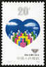 China 1988 J156 Internatinal Volunteer Day Stamp Heart - Ongebruikt