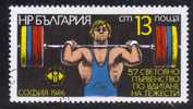 Bulgarie 1986 N°Y.T. ;  3036 Obl. - Oblitérés