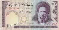 -  IRAN - 2 BILLETS - 100 RIALS - - Iran