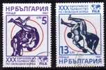 Bulgarie 1987 N°Y.T. ;  3084 Et 3085 Obl. - Gebruikt