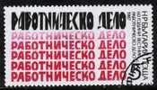 Bulgarie 1987 N°Y.T. ;  3090 Obl. - Used Stamps