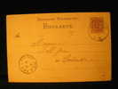 Entier Postal STRASSBURG KOENIGSHOFEN 1886 Pour COLMAR - Sonstige & Ohne Zuordnung