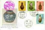 FDC Taiwan 1992 Ancient Chinese Art Treasures Stamps -Enamel Cloisonne Flower Bat Kid - FDC