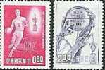 Taiwan 1963 Asian Basketball Stamps Sport - Ongebruikt