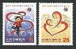 Taiwan Kiwanis Inter 2001 Int. Convention Stamps Map Dance Globe Emblem Doll Kid - Unused Stamps