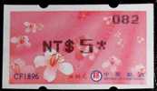 2009 ATM Frama Stamp- 2nd Blossoms Of Tung Tree - Black Imprint - Flower - Vignette [ATM]