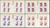 2005 CHINA YANG JIA FU NEW YEAR´S PAINTING SHEETLET 4V - Blocks & Sheetlets