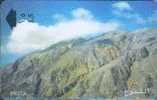 # OMAN 58 Pride - Mountain 1,5 Gpt 01.96 Tres Bon Etat - Oman