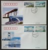 2000 CHINA BRIDGES OVER CHANGJIANG RIVER B-FDC - 2000-2009