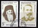 Bulgarie 1989 N°Y.T. ;  3248 Et 3249  Obl. - Usati