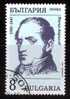 Bulgarie 1989 N°Y.T. ;  3259  Obl. - Used Stamps