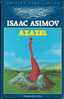 ISAAC-ASIMOV  " AZAZEL " PRESSES-DE-LA-CITEE GRAND-FORMAT DE 1990 AVEC 300 PAGES - Presses De La Cité