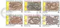 BULGARIA 1989 - CPL. SET  - S/S - USED OBLITERE GESTEMPELT - Serpenti